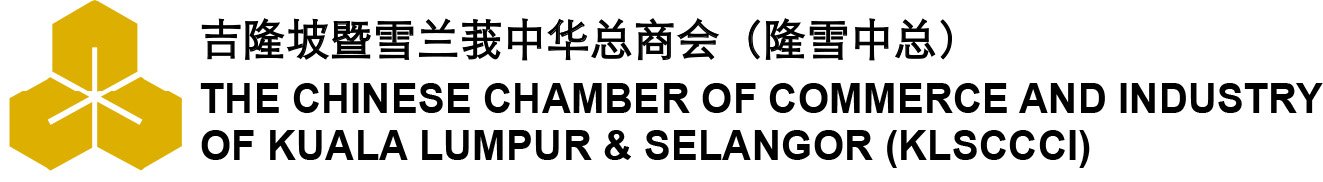KLSCCCI logo